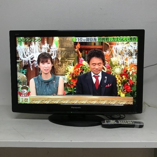 即日受渡可❣️パナソニック32型テレビ9000円