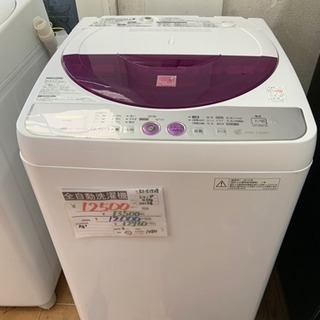 【3か月保証★送料設置込!】洗濯機  2013年製 4.5kg ...