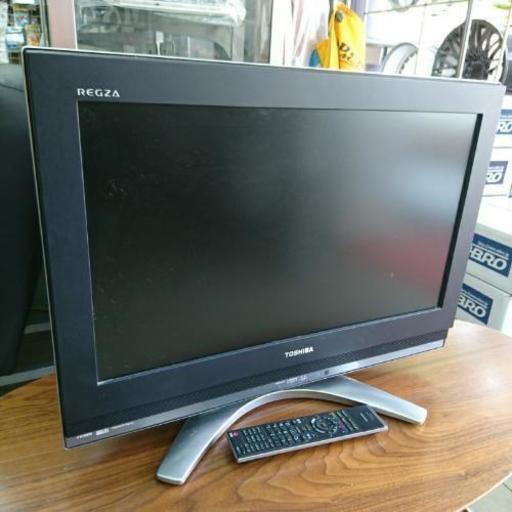 値下げしました。★東芝 TOSHIBA REGZA Digital-Hi-Vision26型