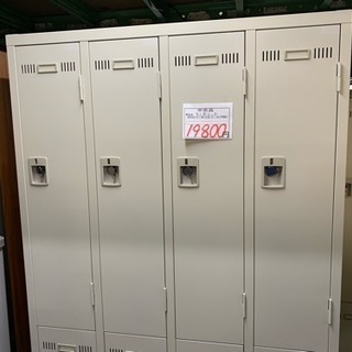 8人用ロッカー 南京錠ロックタイプ くらや 大門のオフィス用家具の中古あげます 譲ります ジモティーで不用品の処分 8人用ロッカー 南京錠ロックタイプ くらや 大門のオフィス用家具の中古あげます 譲ります ジモティーで不用品の処分