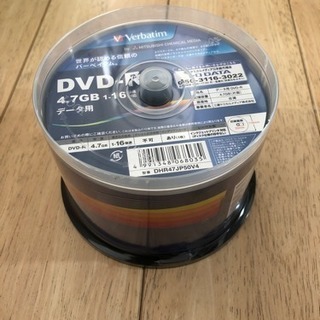 DVD-R  4.7G  50枚  新品