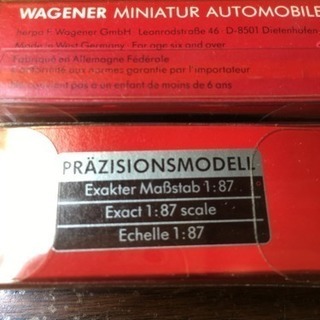 herpaヘルパOHゲージ1／87自動車80台