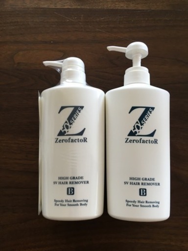 除毛剤 脱毛 ZerofactoR