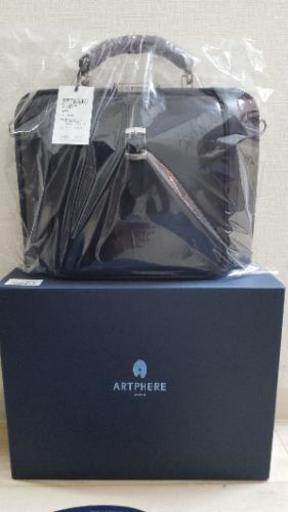 ARTPHERE アートフィアー バック DS0-TO2新品未使用