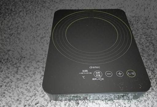 dretec(ドリテック) IH クッキングヒーター コンロ ヒーター 卓上 台 小型 コンパクト DI-216BK