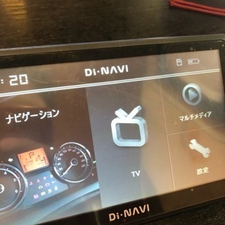 カーナビ 未使用 Di NAVI 説明書付