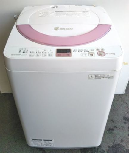 【リサイクルストアスターズ鹿大店】SHARP シャープ 6kg 全自動洗濯機 ES-GE60N-P ピンク イオンコート ION COAT 2014年製 【配達・設置OK】