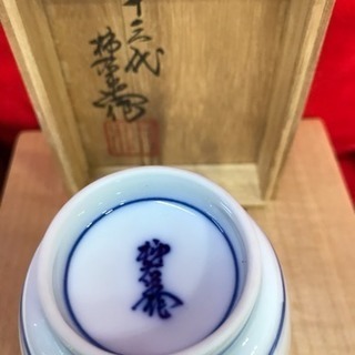 柿右衛門
