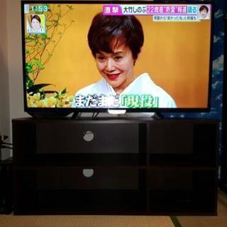 新札幌 TESS ティーズネットワーク 50型 液晶テレビ LE-5040TSⅡ 2017 