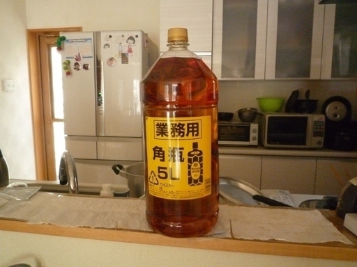 SUNTORY （サントリー） 角 業務用 5000ml