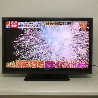 5月3日18時まで、4日午前受渡可❣️SONY40型BRAVIA+