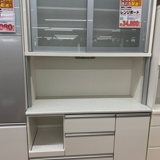 サントリー 創業100周年記念 感謝 180ml 箱 グラス 冊子付-レンジボード  高さ200cm幅120奥行き50cm