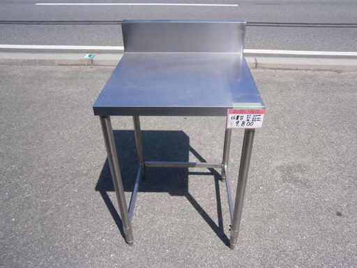 ☆中古品 厨房用品 作業台 サイズ：600×600×850㎜☆