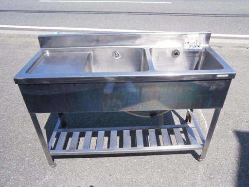 ☆品 厨房用品 ２槽シンク （タカラスタンダード）サイズ：1200×450×800☆