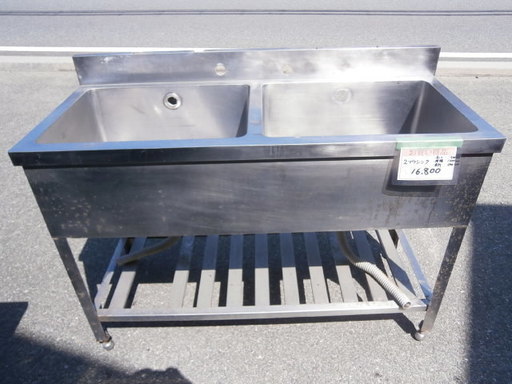 ☆中古品 厨房用品 ２槽シンク サイズ：1200×500×840㎜☆