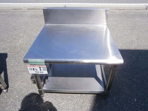 ☆中古品 厨房用品 ガス台 サイズ：600×600×450㎜☆