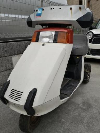 年末のプロモーション特価 3輪部品取り オートバイ車体 Kerjakahwin Co 年末のプロモーション特価 3輪部品取り オートバイ車体 Kerjakahwin Co