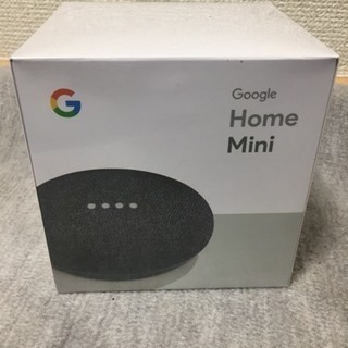 【新品未使用・未開封】Google Home Mini