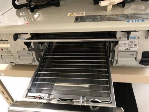 リサイクルサービス八光 田上店 安心の1か月保証 配達・設置OK】Paloma