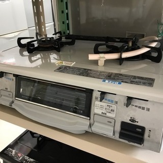 リサイクルサービス八光 田上店 安心の1か月保証 配達・設置OK】Paloma