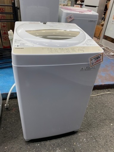☆SALE開催中‼︎  TOSHIBA  洗濯機  2016年