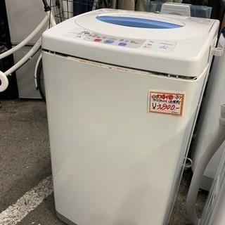 ☆SALE開催中‼︎  HITACHI  洗濯機  2007年