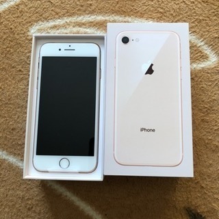  iPhone8 64GB simフリー  新品未使用