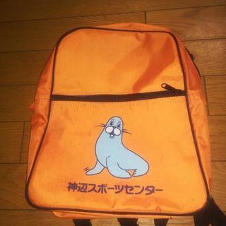 神辺スポーツ鞄