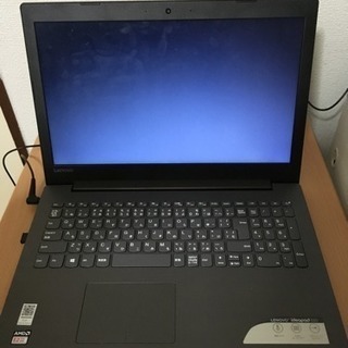 lenovo ideapad320