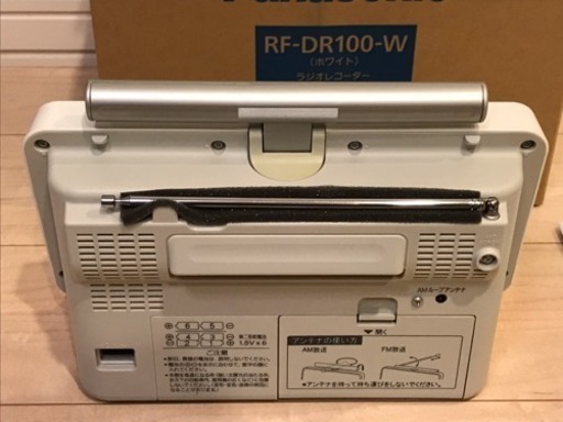 (美品)Panasonic ラジオレコーダー RF-DR100 (Lapine) 京王堀之内のオーディオ《その他》の中古あげます・譲ります
