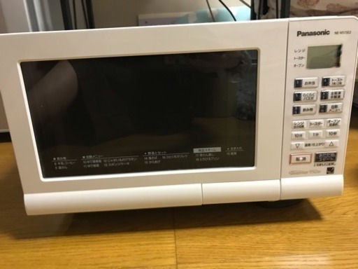 Panasonic 電子レンジ オーブン機能付き