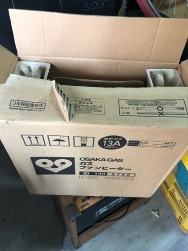 ガスファンヒーター 新古品 大阪ガス 新品未使用品 ガスファンヒーター