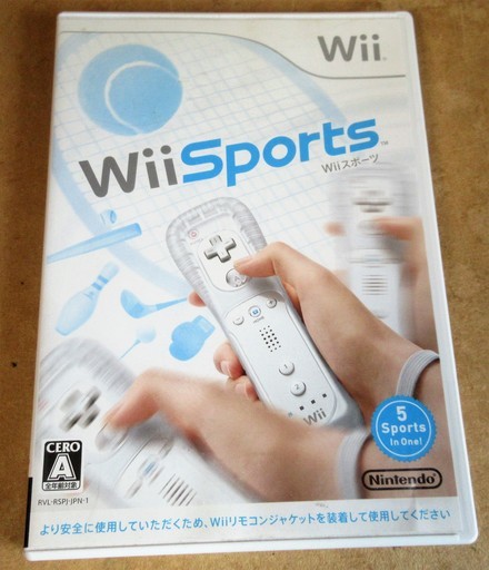 Wii Wii Sports Wii スポーツ 5つのゲームが楽しめる 自宅が競技場に ロボコン 港南台のテレビゲーム Ps2 の中古あげます 譲ります ジモティーで不用品の処分