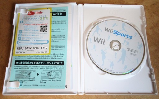 Wii Wii Sports Wii スポーツ 5つのゲームが楽しめる 自宅が競技場に ロボコン 港南台のテレビゲーム Ps2 の中古あげます 譲ります ジモティーで不用品の処分 Wii Wii Sports Wii スポーツ 5つのゲームが楽しめる 自宅が競技場に ロボコン 港南台のテレビゲーム Ps2 の中古あげます 譲ります ジモティーで不用品の処分