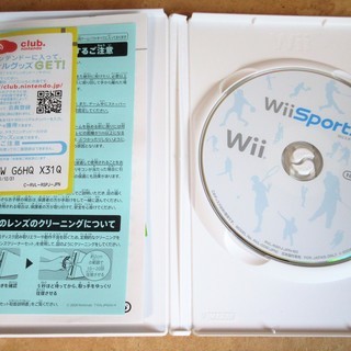 Wii Wii Sports Wii スポーツ 5つのゲームが楽しめる 自宅が競技場に ロボコン 港南台のテレビゲーム Ps2 の中古あげます 譲ります ジモティーで不用品の処分 Wii Wii Sports Wii スポーツ 5つのゲームが楽しめる 自宅が競技場に ロボコン 港南台のテレビゲーム Ps2 の中古あげます 譲ります ジモティーで不用品の処分