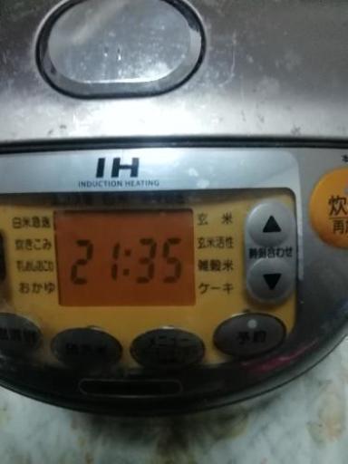 象印炊飯器　　中古品