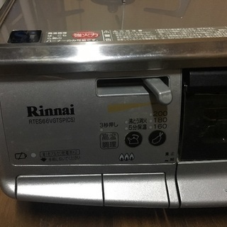 リンナイガラストップガスコンロ       ★お届け可能★