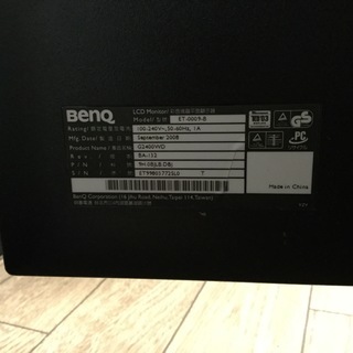BenQ 液晶ディスプレイ24インチワイドG2400WD