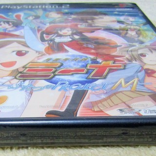 Ps2 月面兎兵器ミーナ ふたつのプロジェクトm ゲームのミーナも汁実してます ロボコン 港南台のテレビゲーム Ps2 の中古あげます 譲ります ジモティーで不用品の処分