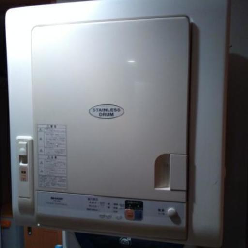 無料 シャープ衣類乾燥機kd 42n 設置台付き ぼうず 伊丹の生活家電 乾燥機 の中古あげます 譲ります ジモティーで不用品の処分 無料 シャープ衣類乾燥機kd 42n 設置台付き ぼうず 伊丹の生活家電 乾燥機 の中古あげます 譲ります ジモティーで不用品の処分