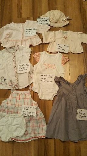 ③【美品バラ売り可】70〜90サイズお出かけ着　bebe reduction、KP、組曲、Mamas\u0026Papas