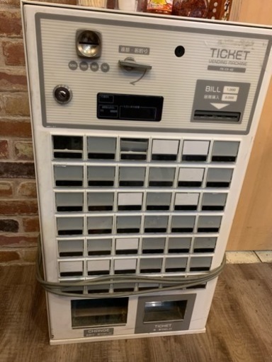 券売機