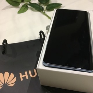 ☆値下げ 新品未使用 ファーウェイ Huawei P30 Pro VOG-AL00 Dual SIM 8GB/128GB クリスタル 正規版SIMフリー 透明ケース付き 海外人気機種