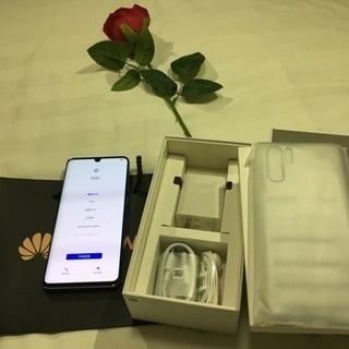 ☆値下げ 新品未使用 ファーウェイ Huawei P30 Pro VOG-AL00 Dual SIM 8GB/128GB クリスタル 正規版SIMフリー 透明ケース付き 海外人気機種