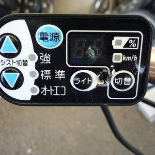 BR030305M 適正価格！中古電動アシスト自転車 ブリジストン HYDEE・B