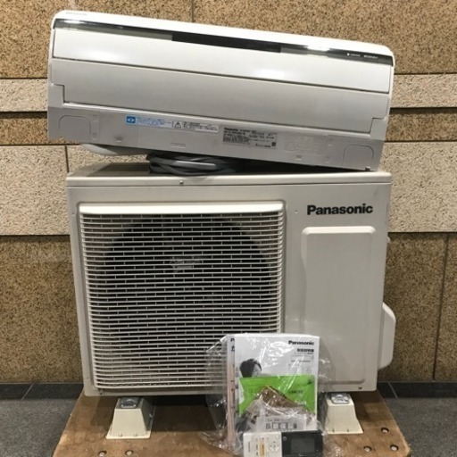 【10年保証】2014年 14畳用 Panasonic お掃除ロボ ナノイー 4.0kW ルームエアコン パナソニック 世田谷区