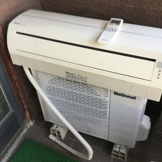 標準工事価格込み ナショナル　CSｰE22K8 フィルタｰオｰトクリｰニング　08年式