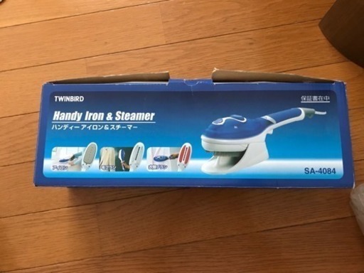 ツインバードハンディーアイロン