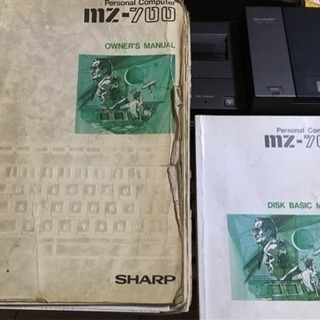 レトロパソコン！懐かしのMZ-700！取り引き中！