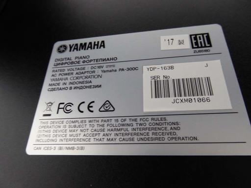 モデルルーム展示品 YAHAMA ヤマハ 電子ピアノARIUS YDP-163 2017年製 モデルルーム展示品 YAHAMA ヤマハ 電子ピアノARIUS YDP-163 2017年製